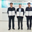 전기차충전_4