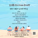 점필재로 이미지