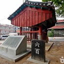 대전(동) 이미지