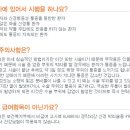 21세기PC 이미지