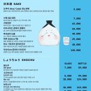 성지스낵 이미지