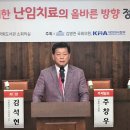 고민정산부인과의원 이미지