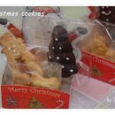 쿠키들의 하루 이미지