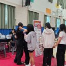 오창고등학교 이미지