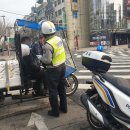 명보오토바이