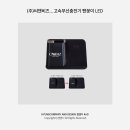 씨앤비즈