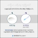 마이피부과의원 네이버블로그