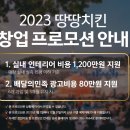동삼1동-23 이미지