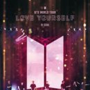 러브유어셀프(LOVE YOURSELF) 이미지
