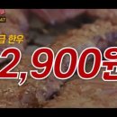 오늘도 한우 네이버블로그
