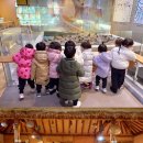 동명어린이집 이미지