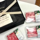 숨이든 | 가정의달 고기선물세트 추천 숨포크 한돈 삼겹살 목살 후기