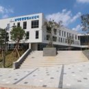 남세종종합청소년센터 이미지