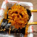 빨간떡볶이&빨간김밥 본점 이미지