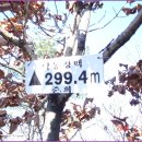 형재목장 이미지