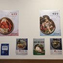 다모여라 | 전포 얼큰~한 술쟁이들 다 모여라. 전포맛집 하단돌게탕 배째지는 후기