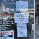 비슬약국 이미지