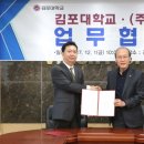 영일전기 이미지