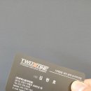 투엑스원(부천 심곡점) 이미지