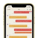 육일삼 | 613님 가을낙엽 카톡테마