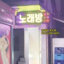 불러 뮤비방 이미지