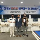 빅보스 캐롬 클럽 이미지
