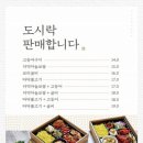 해누리 광주초월점 이미지