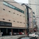 라메르관광호텔 이미지
