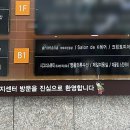 [서초] 고속터미널네일 반포동 네일샵 시그너스네일 반포점 그라데이션 치크네일