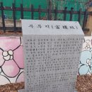 부루지 이미지