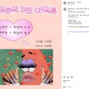 글로잉 | 서울 마곡역네일샵 추천 글로잉네일 후기