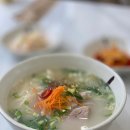 서연밥집 이미지