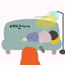 (주)똘똘상사 이미지