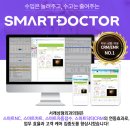 서래성형외과의원 이미지