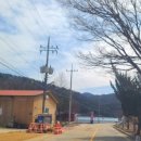 용암불한증막 이미지