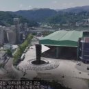 대지기획