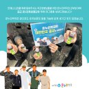 나라온누리약국 이미지