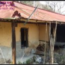 김천시농소면봉곡보건진료소 이미지