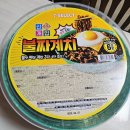 세븐일레븐강화장화리 이미지