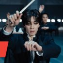 세븐틴 신곡 '마에스트로(MAESTRO)' MV 이미지