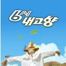 부풍로, 번영로 이미지