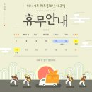 베니시모.레드플래닛 이미지