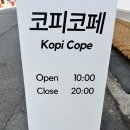 남강한의원 이미지