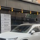 미라지(MRG) 이미지