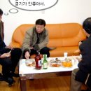 김은숙공인중개사사무소 이미지