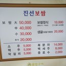 성남우체국 이미지