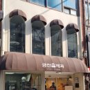 궁전빌딩 이미지