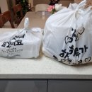 옥반 | [내돈내산] 동탄 반송동 더첸차이니즈(구 옥반점) 유니짜장, 짬뽕, 등심탕수육, 깐풍기 주문 배달 후기