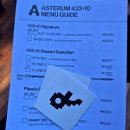 케이투디 | 투디 오타쿠의 케이팝 체험 : 플레이브 아스테룸 ASTERUM 433-10 방문 + 엔위시 인생네컷