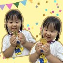 [초록풀잎반 양채빈] 300권 책읽기 달성✨ 이미지